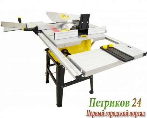 Циркулярная пила Энкор Корвет-15 90150