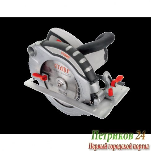 Циркулярная пила Ставр ПДЭ 210-1800