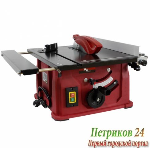 Циркулярная пила RedVerg RD-SS210-1200
