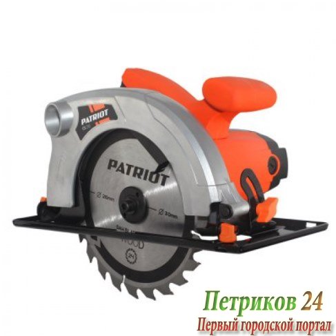 Циркулярная пила Patriot CS 210