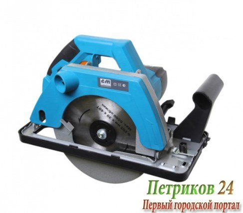 Циркулярная пила Workmaster ПЦ-2200