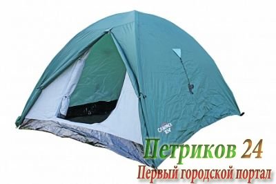 Палатка Campack Tent Trek Traveler 3
