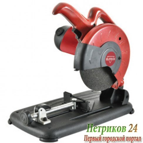 Пила торцовочная ELITECH ПМ 1218