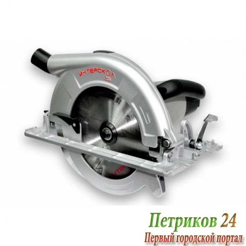 Циркулярная пила ИНТЕРСКОЛ ДП-235/2050ЭМ 278.1.0.00