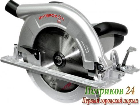 Циркулярная пила ИНТЕРСКОЛ ДП-235/2050М 277.1.0.00