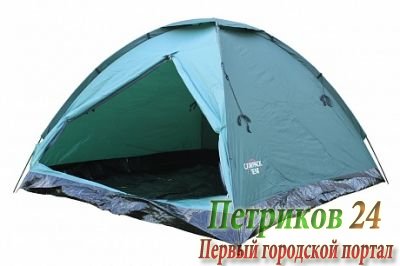 Палатка Campack Tent Dome Traveler 4