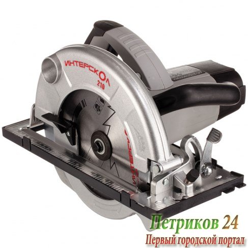 Циркулярная пила ИНТЕРСКОЛ ДП-210/1900ЭМ 99.1.1.30