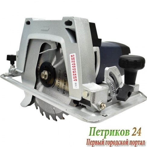 Циркулярная пила ДИОЛД ДП-2,0-200