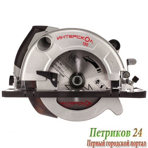 Циркулярная пила ИНТЕРСКОЛ ДП-190/1600М 97.1.1.20