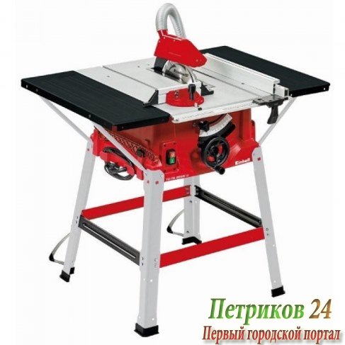 Циркулярная пила Einhell TC-TS 2025 U