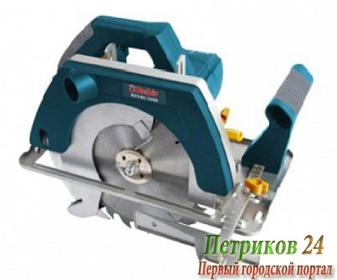 Циркулярная пила REBIR RZ 3-85/2250