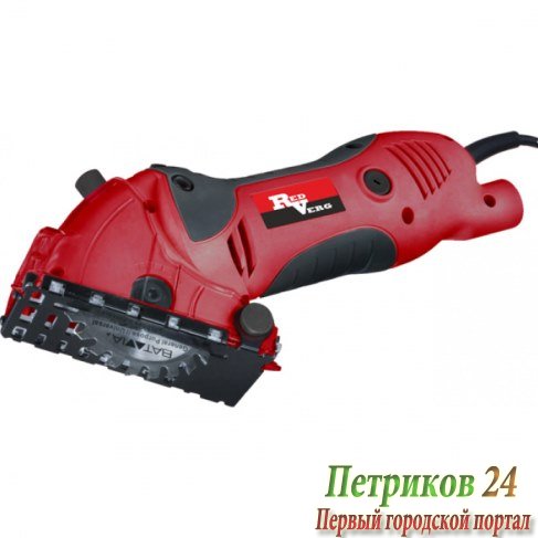 Циркулярная пила RedVerg RD-MS400
