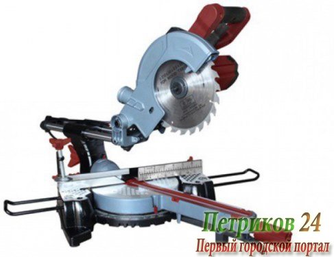 Пила торцовочная RedVerg RD-MS210-1300S