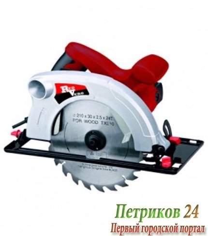 Циркулярная пила RedVerg RD-CS190-75