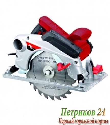 Циркулярная пила RedVerg RD-CS150-66L