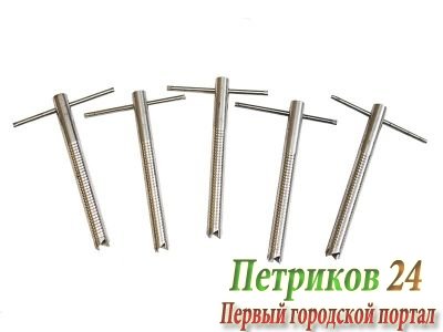 Ввертыш Стэк 170 х 20 мм