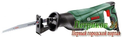 Циркулярная пила Bosch PSA 700 E 06033A7020