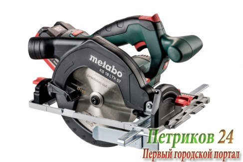 Циркулярная пила Metabo KS 18 LTX 57 601857890