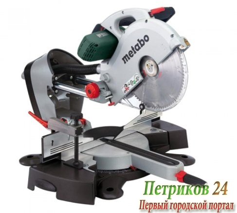 Пила торцовочная Metabo KGS 315 Plus 0103150000