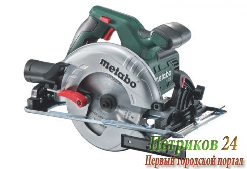 Циркулярная пила Metabo KS 55 600855000