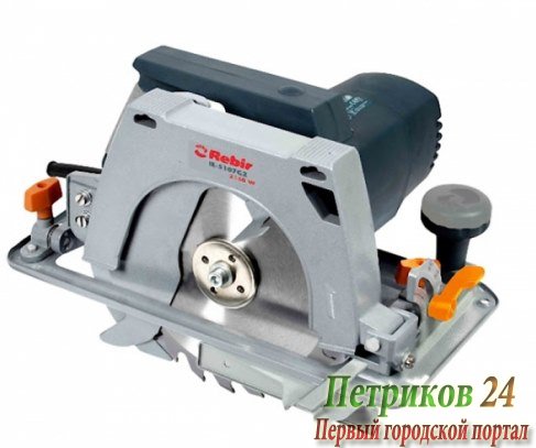 Циркулярная пила REBIR IE 5107G2