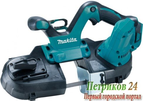 Пила ленточная Makita DPB181Z