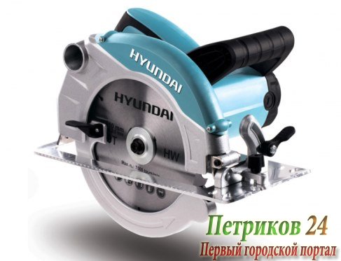 Циркулярная пила Hyundai Expert C 1800-210
