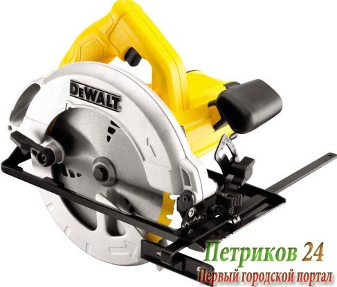 Циркулярная пила DeWalt DWE550