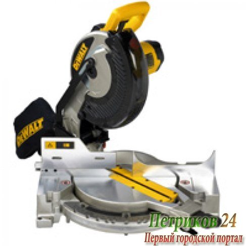 Пила торцовочная DeWalt DW713