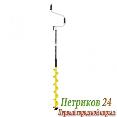 Ледобур Iceberg-Siberia 130(R)-1600 двуручный, телескопический, правый, полукруглые ножи