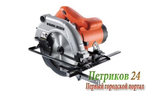 Циркулярная пила BLACK & DECKER CS1004-RU