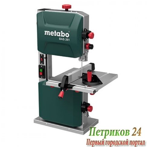 Пила ленточная Metabo BAS 261 Precision 619008000