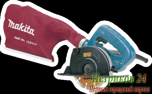 Алмазная пила Makita 4105KB