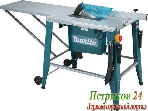 Стационарная циркулярная пила Makita 2712