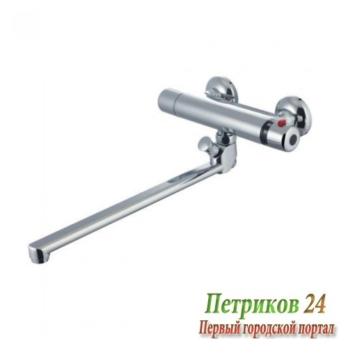 Термостат для ванны Lemark Thermo LM7734C хром