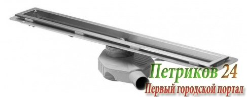Viega Advantix Visign 618049