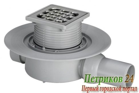 Viega 583217