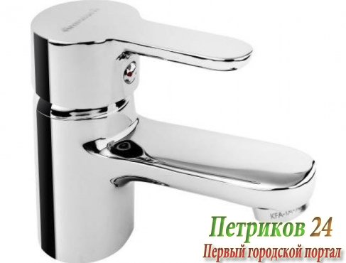 Для раковины ARMATURA GRANAT 5522-814-00 хром