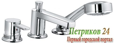 Смеситель Kludi Zenta 384460575 на борт ванны