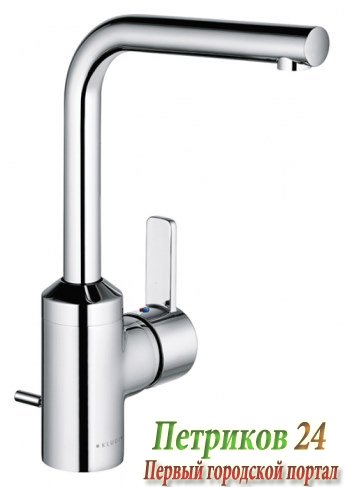 Cмеситель Kludi Zenta 382940575 для раковины