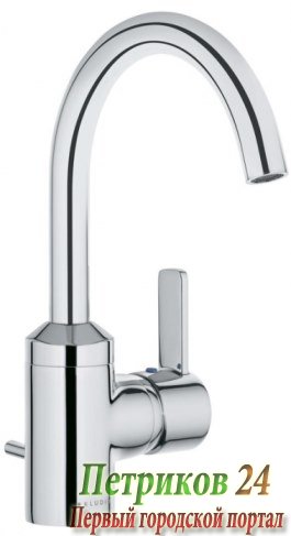 Cмеситель Kludi Zenta 382550575 для раковины