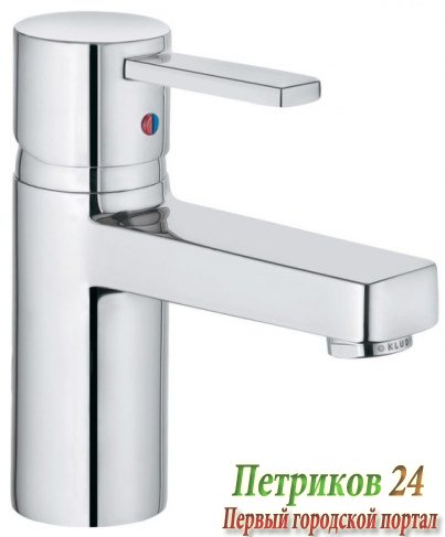 Cмеситель Kludi Zenta 382510575 для раковины