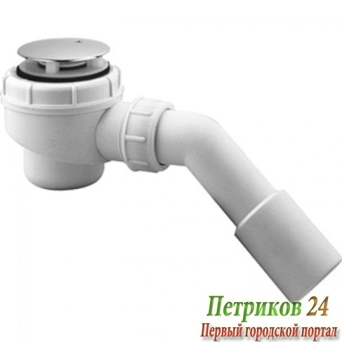 Сифон для душа для душевого поддона Kludi Tasso 2105205-00 хром
