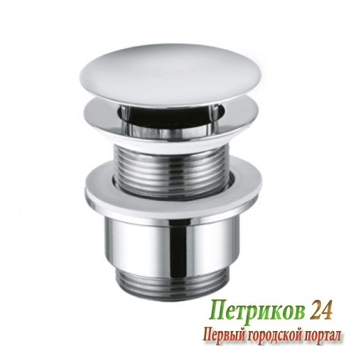 Сифон для раковины донный клапан Kludi E2 1042805-00 хром