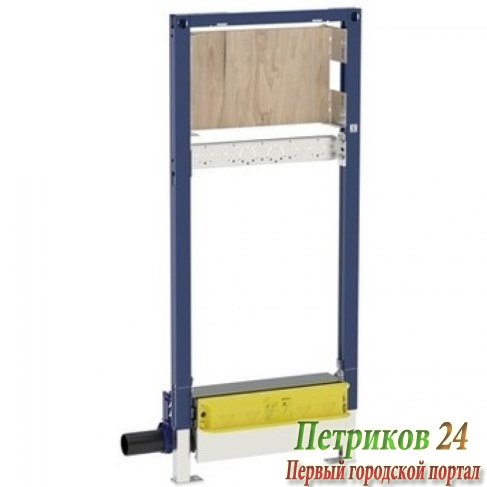 Сифон для душа трап Geberit Duofix 111.581.00.1