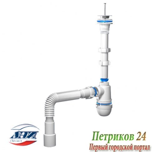 Сифон для раковины ANI PLAST C1015