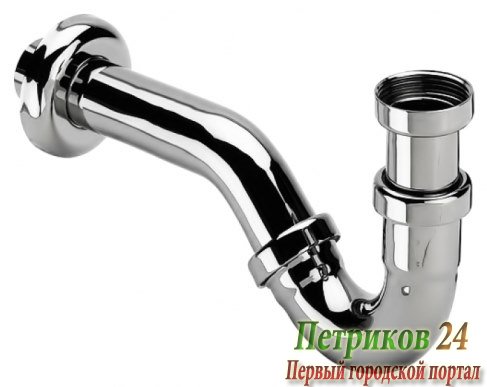 Сифон для биде GROHE 28946000