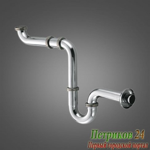 Сифон для раковины трубчатый Kludi 1025505-00