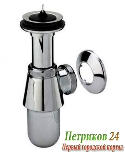 Сифон для раковины Viega 102555 с пробкой
