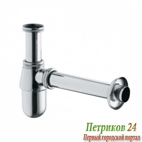 Сифон для раковины бутылочный Kludi 1010505-00
